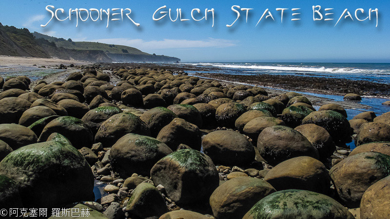 Schooner Gulch State Beach