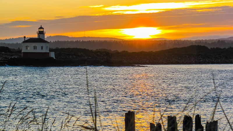 Coquille River Lighthouse Sunrise