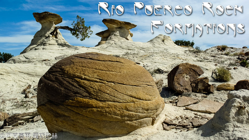 Rio Puerco Rock Formations