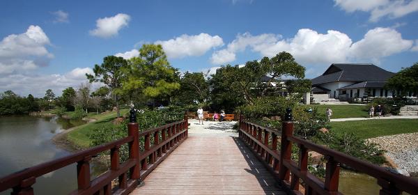 Morikami Museum and Japanese Garden