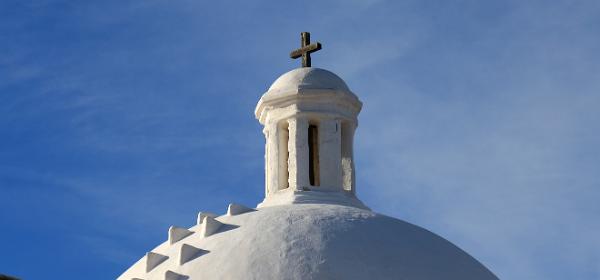 Tumacacori National Monument